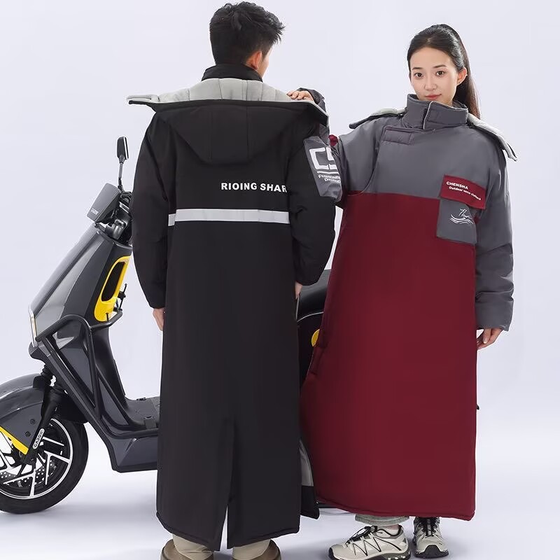 Riding Gear - Giacca da motociclista monopezzo, antifreddo, in