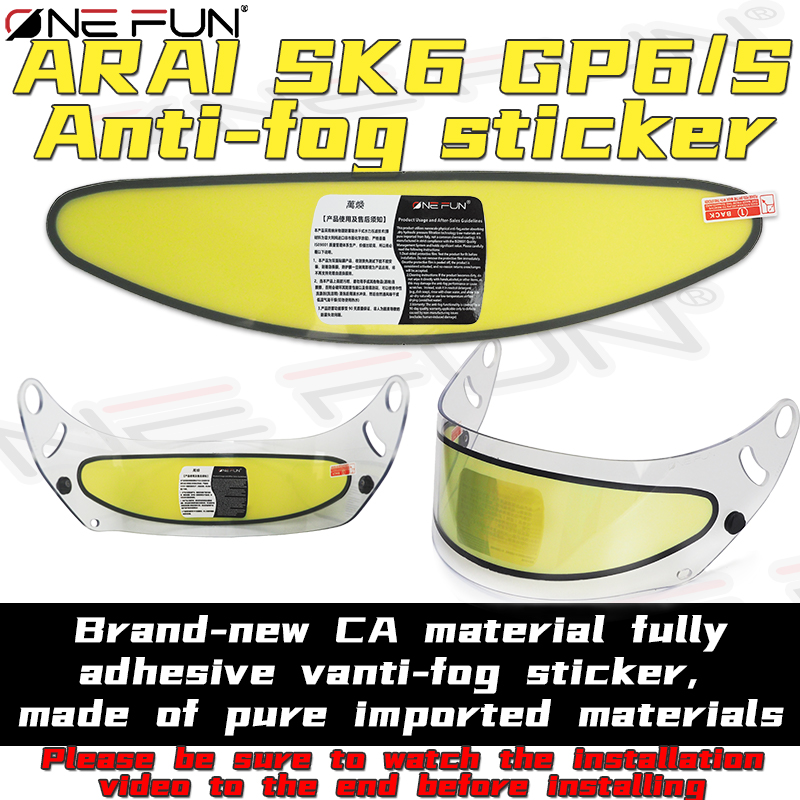 Motorcycle Helmet Anti Fog Pinlock Shield - Visiera antiappannamento SK6 per casco go-kart