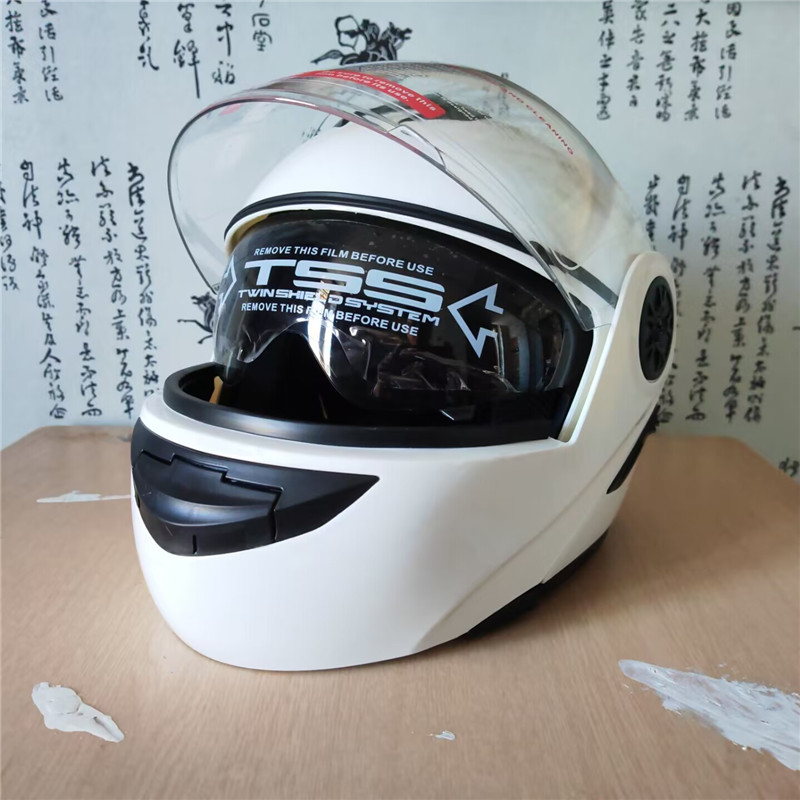Moto modulare ribaltabile con  - Motorcycle Helmet Inner Sun Visor Lens recensione e prezzo