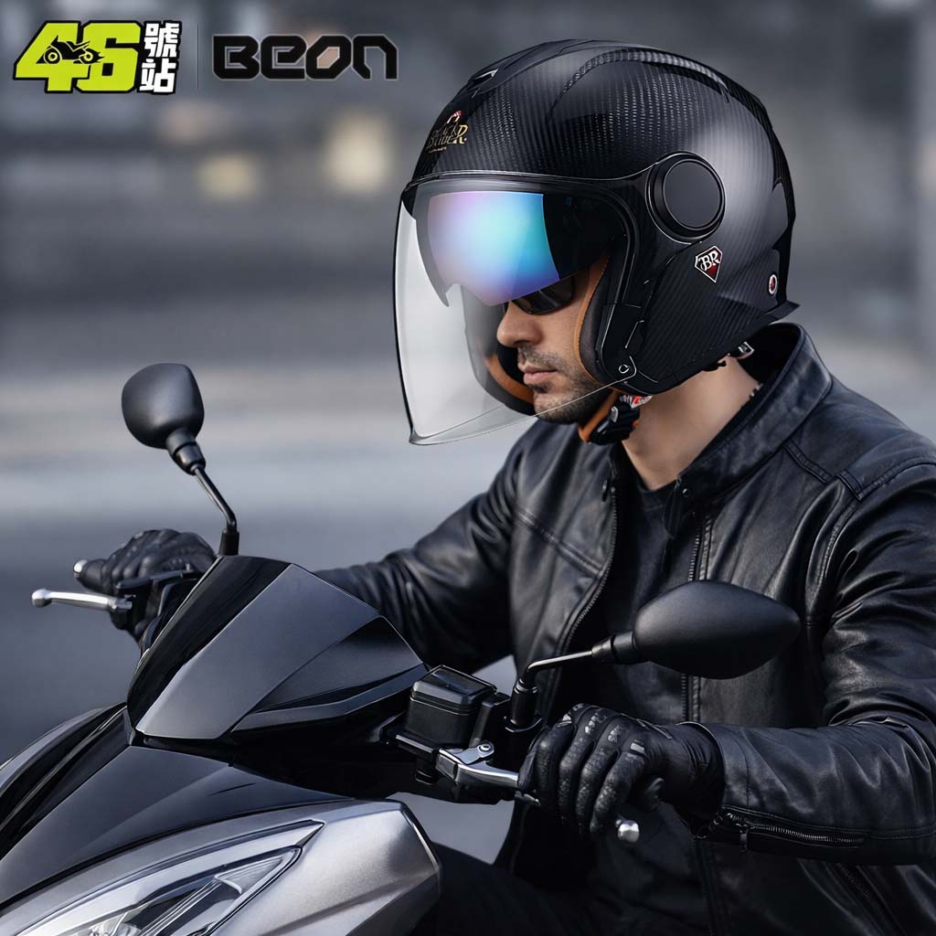 Casco Moto Aperto BEON BR23 in - Carbon Fiber Lightweight Motorcycle Helmet recensione e prezzo