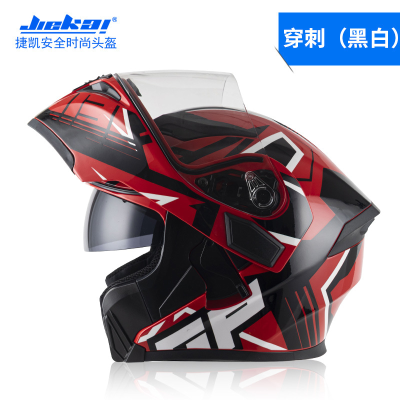 NUOVO Casco Bluetooth Visiera  - Full Face Motorcycle Helmet With Bluetooth recensione e prezzo